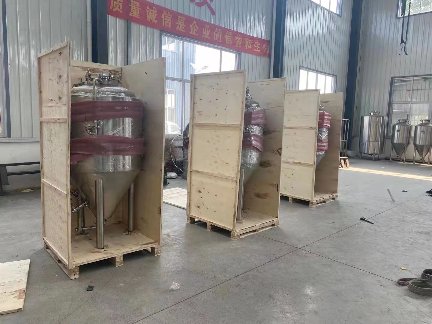400L發(fā)酵罐 400L發(fā)酵罐